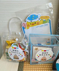 ���ڵ��׶�԰�����������ÿ�����ӻ�Ҫ������