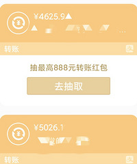 ���ǻ���Ϊ׬����Ǯ����������ؽ���״̬��