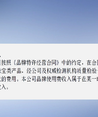 ���ν�۸�ƽ�ÿ��700Ԫ��Ȼ����ҽ��ͻȻ���ţ�����з���