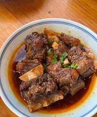 �������ʲô���ٴ壺ţβ���е����ģ�ζ��������