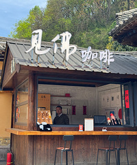 ���𿧷�ֻ�ʺϴ����գ�ζ���ͺ�һ��