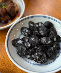 �������ʲô���ٴ壺ţβ���е����ģ�ζ��������