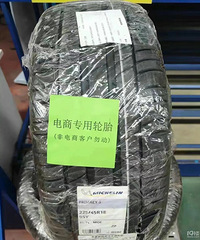 ���̰�Ķ�������ʵ���Ķ�����ʲô������