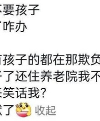 ���±��߻�ʱ�л�˵�ˣ����裬δ�����Ѷ���ѧϰ~