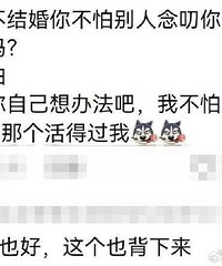 ���±��߻�ʱ�л�˵�ˣ����裬δ�����Ѷ���ѧϰ~