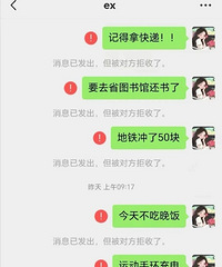 ��Ҫ��ǰ�ε�����򵱱���¼