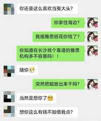 ��Ҫ��ǰ�ε�����򵱱���¼