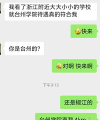 �Ժ������ߵ��ֶ�һ��ţ�Ƶ�����