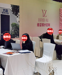 ̨��19¥2024��3��31�մ���Բ����Ļ����л֧�֣�