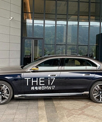 �������콢�������ĵ糵�ļ��ٸ��ӽ�ȼ�ͳ�