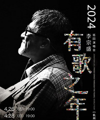 �ܽ��ס�Ѧ֮ǫ����4�º����ݳ���ȫ�������������ٻ�2337Ԫ