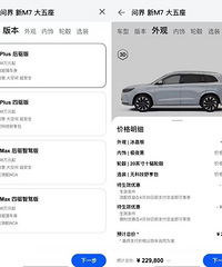 [����]��˹��ͻȻ�������Ǽۣ�