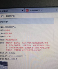 �ǲ���Ǯ��׬����ϲ��������