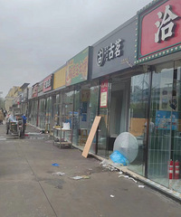 �ö����̶�����ˣ�ƽ������Ҫ������