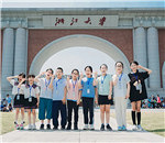 �������Ӫ