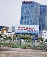 ����·���ӣ�����Ҫ��������