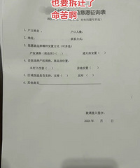 �������ֽ����ģ�������ѡ��