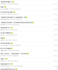 �ղ���������һ��40�����ӣ�19¥���ǿ��