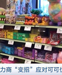 ���ǣ��Ȼƽ��ͣ�60���������ض�ȱ���ܶ�̨���˰��ԡ�