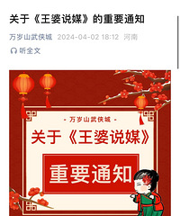 �ѻ����ϡ�����˵ý�����������飬������Ӧ����������������