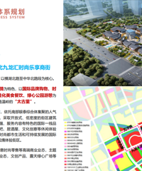 ������ҵδ�����ڷ�?