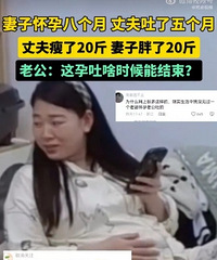 ���ӻ��а˸����ɷ����������