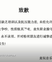 ̨���������ּ��껪��ί����Ǹ