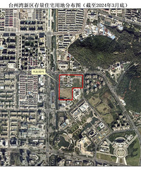 ���£�̨����������סլ�õ���Ϣ��Ŀ�嵥�����ֲ�ͼ������73����