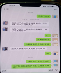 ���ݳ�����Ʊ�������辶�����������ѣ�С�ģ�������թƭ��