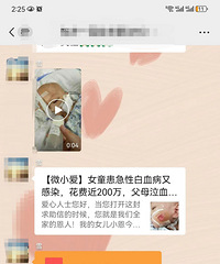 ̨���Ѿ����֣���С��ע�⣡