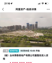 ��̩���ĵؿ��е���Ϣ��