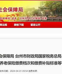 ���£�̨�����ϱ������µ���