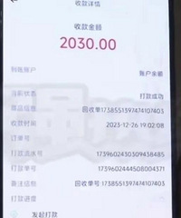 4���伸ǧ��13����Ӽ����������������ư�ֻΪ���򡭡�