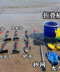 ��·�ŵĺ�����ѽ�ڣ���ȫ�Ϻ�����