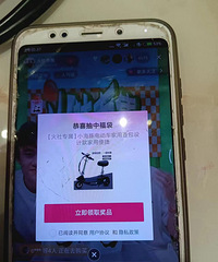 ����û�й����������������й����Ľ���ʲô�أ�