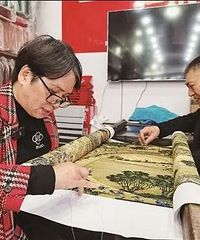 ��ʱ11��7000������ ������������30�׳��������Ϻ�ͼ��