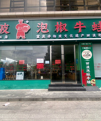 ȥ���°��꿪ҵ��Ҫ�Ŷӵĵ����զ�ˣ�