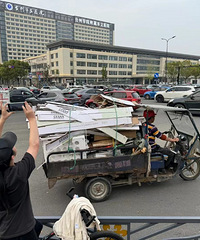 ����ҽԺ����֮�������ֵ��Ƕ��³���