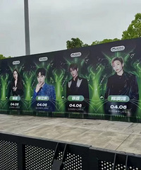 �²���̨���������ֽ�