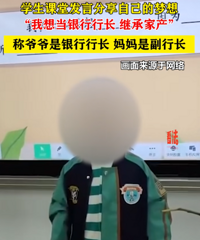 �뵱�г��̳мҲ��к�����ȷΪ�г����⹫Ҳ��Ϊ�г���ũ���л�Ӧ