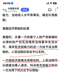 ���㷿��������أ�4��7����߷����ڻ����ͷ��ӵ�����˾������