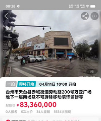 ��̨����̳�������Ժ���������ļ�8336��