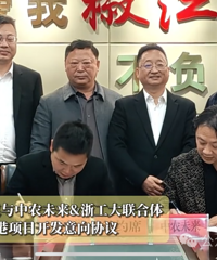 ɽķ+������6�¿�����̨��(����)���һ����Ƶ�ع�ѡַ�أ�