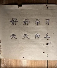 ̨�ݼ����ѧ�Ի��ˣ�23��ǰд������ġ�ѧϰ���������֣����..