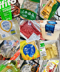 ��֬�ڵĺ���20�����ڹ����嵥������һ��������8��ȫ����Щ��