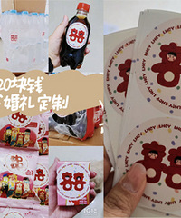 ������2��һ�ţ�������