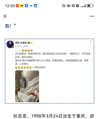 �ٰ�ҹ�ٰ�ҹ�ٰ�ҹ