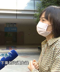 9��Ӥ����5��������ҽ���·�����һ����������