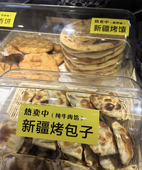 �������ʲô���½�������9.9Ԫһ��