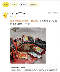 �����Ŵ��ˡ�����������̨��Ҳ�г��֣�